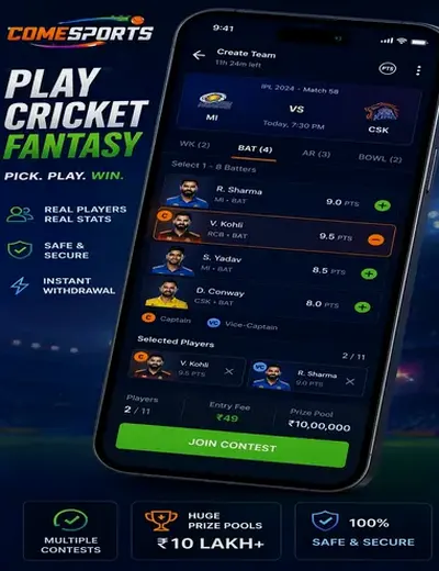 391betbet (391 bet bet) fantasy cricket & matchday visual 2